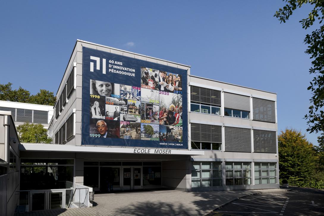 Ecole Moser Genève — Campus