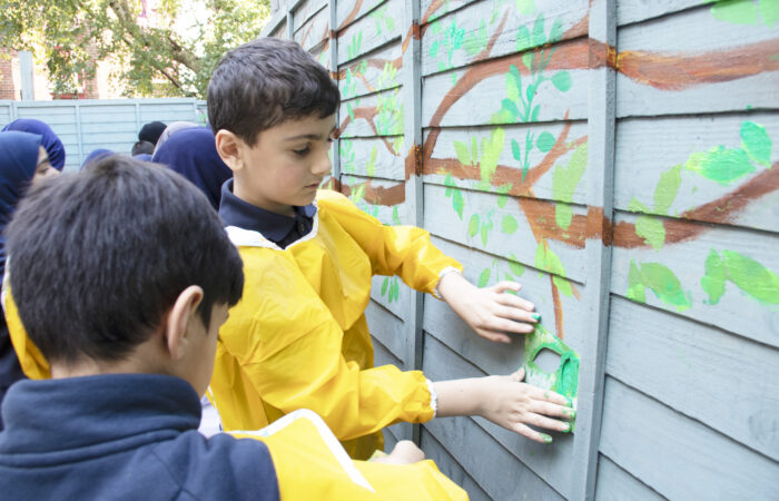 Al-Ameen Primary School — Campus