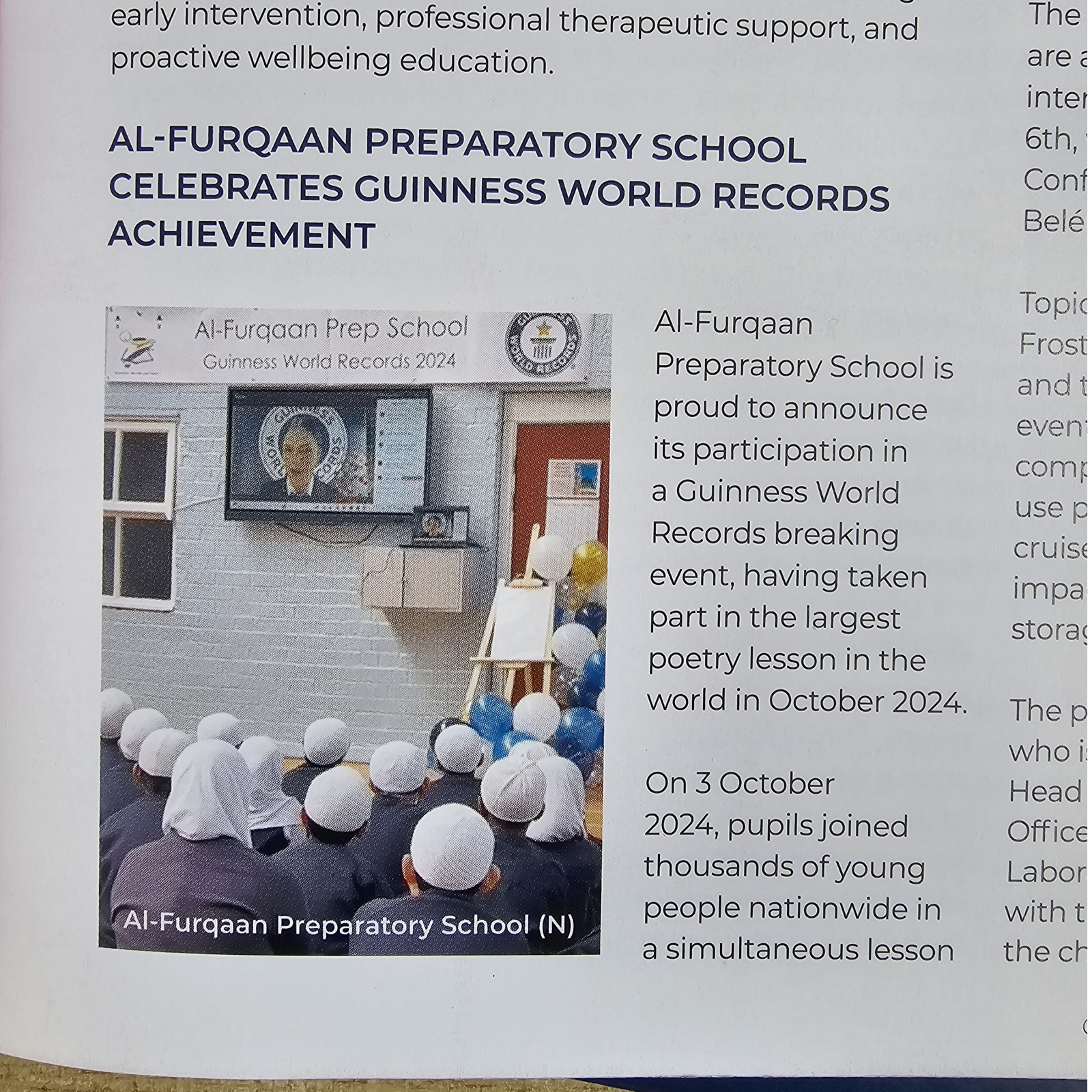 Al-Furqaan Preparatory School — Arts