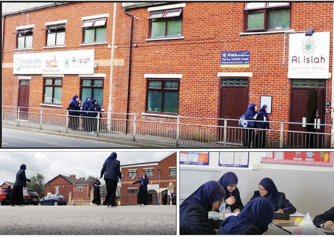 Al Islah Girls' High School — Classrooms