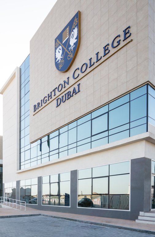 Brighton College Prep School — Arts