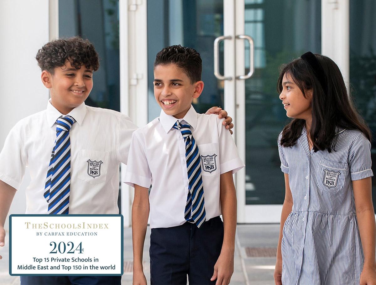 British School of Bahrain — Classrooms