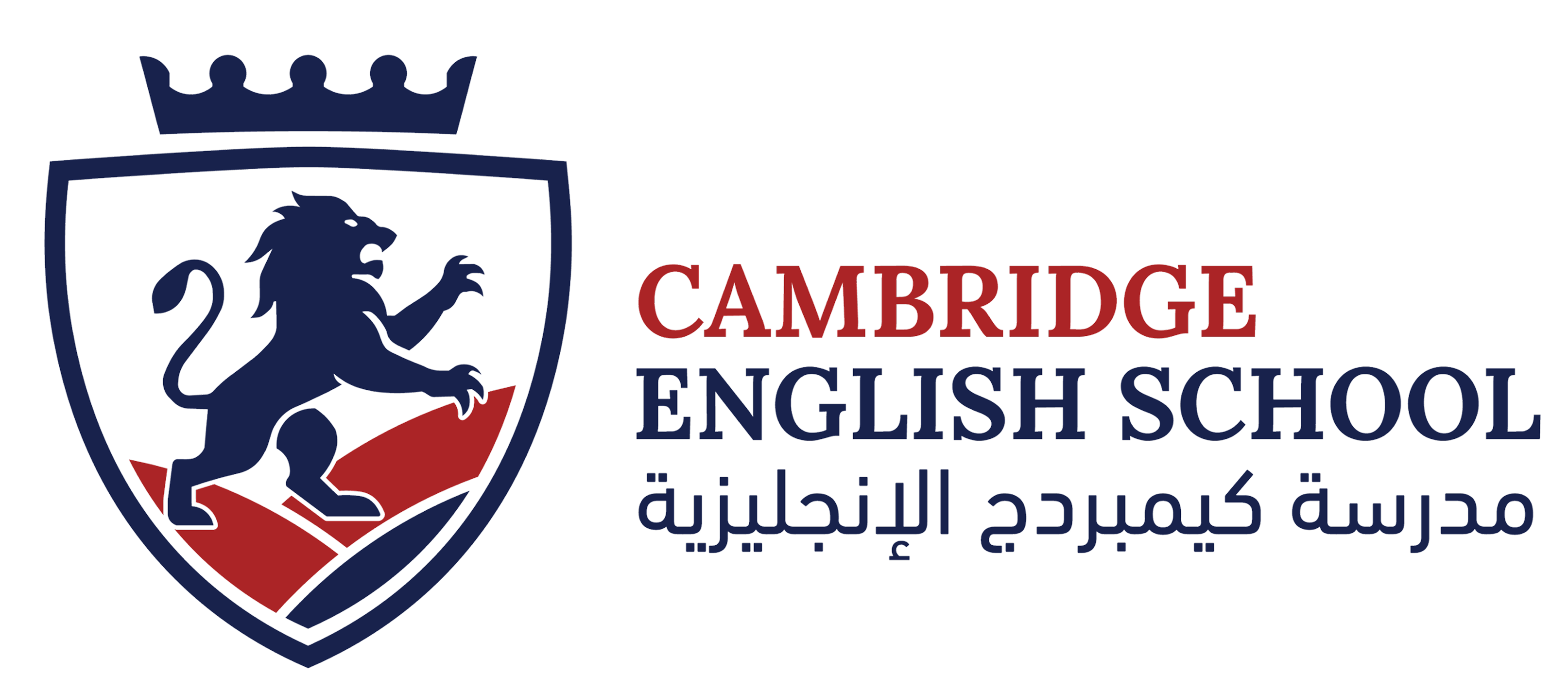 Cambridge English School — Classrooms