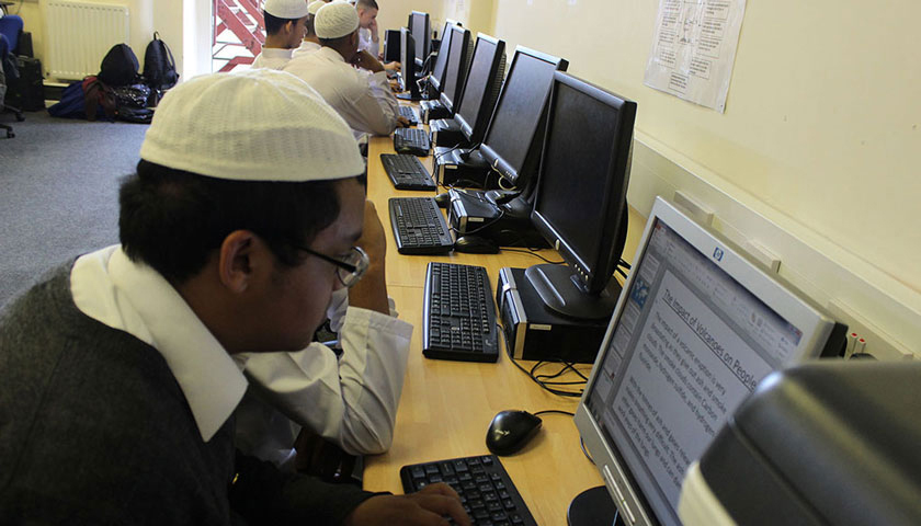 Darul Hadis Latifiah Northwest — Campus