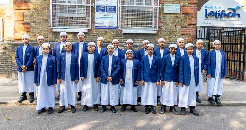 Darul Hadis Latifiah — Classrooms