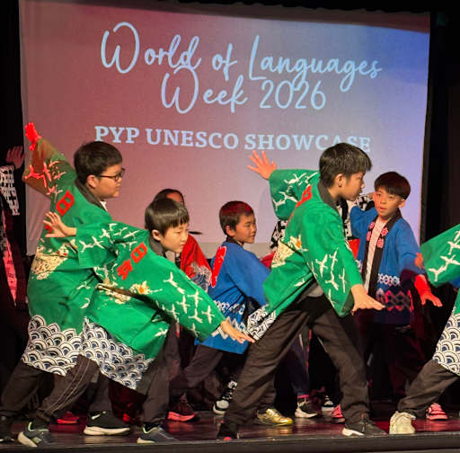 International School of London — Classrooms