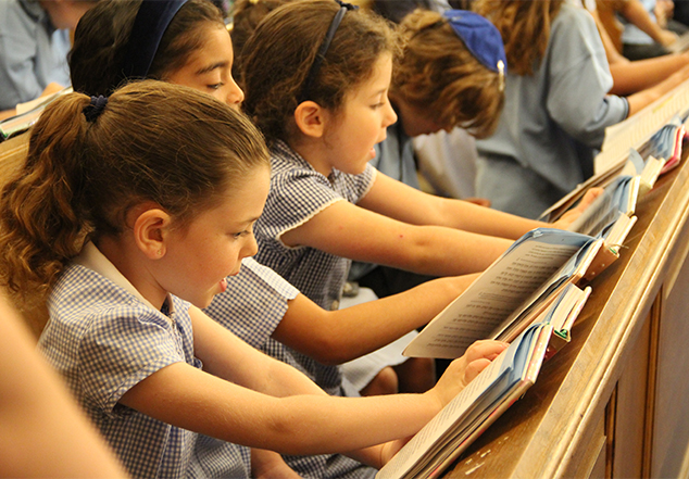 Kerem School — Boarding