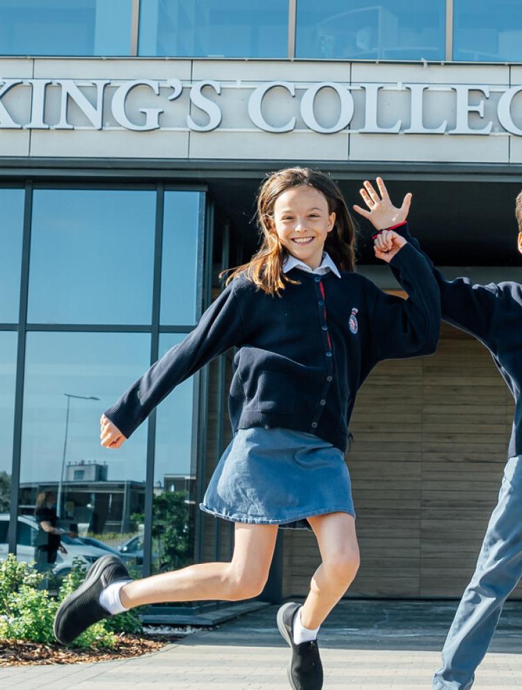 Kings College, The British School of Latvia — Campus