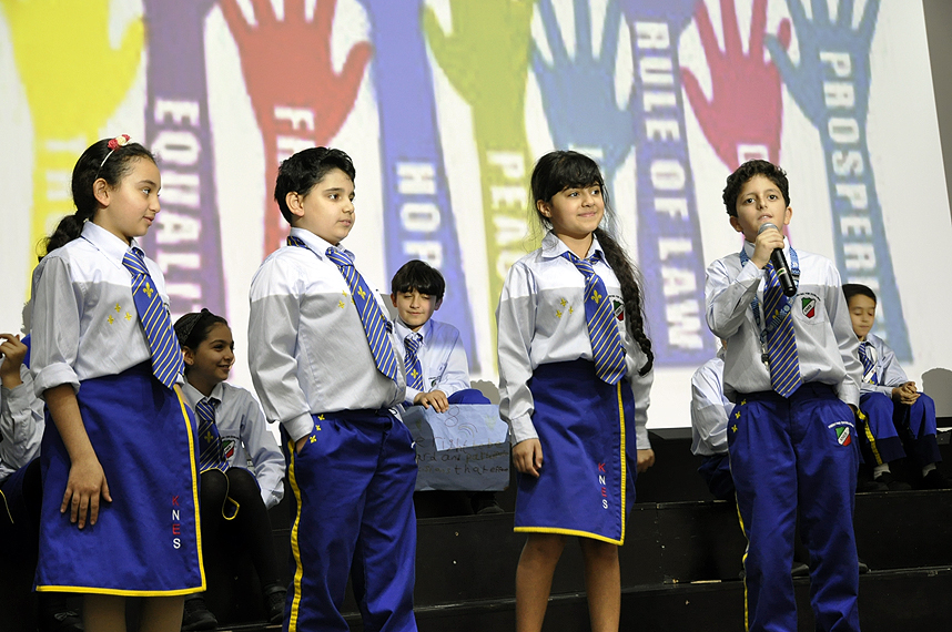 Kuwait National English School — Campus