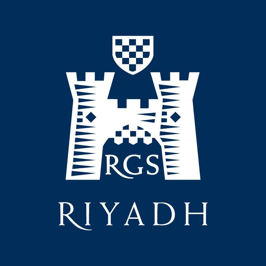 Reigate Grammar School, Riyadh — Campus