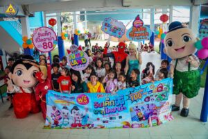 American Prep International School (APIS) — Arts