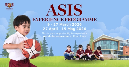Asia Singapore International School (ASIS) — Boarding