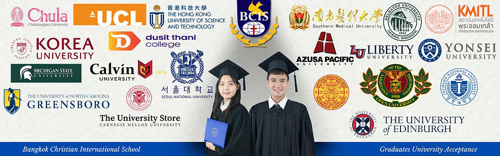 Bangkok Christian International School — Campus