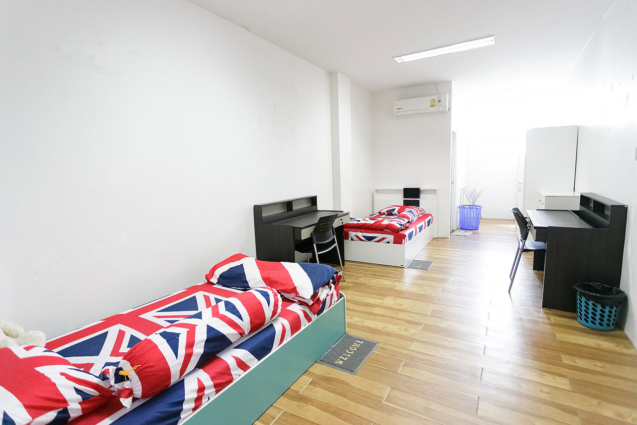 Bloomsbury International School Hatyai — Campus