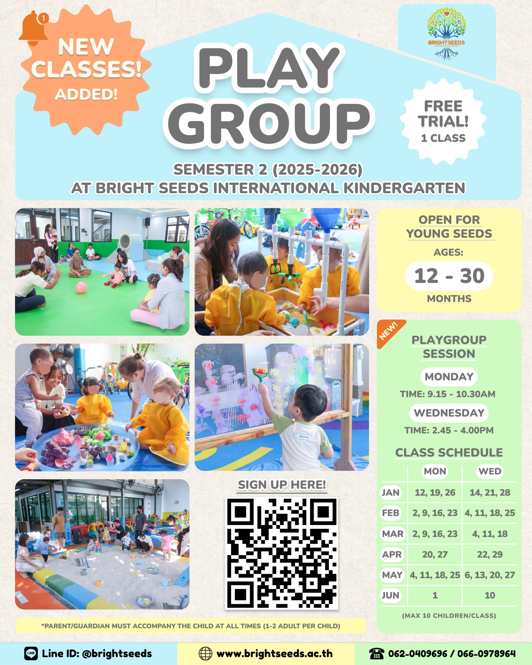 Bright Seeds International Kindergarten School — Classrooms