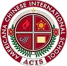 British Concordance International School — Sports