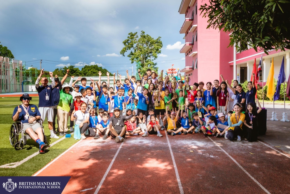 British Mandarin International School — Campus