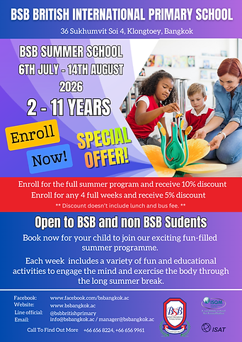 BSB British International Primary School — Campus
