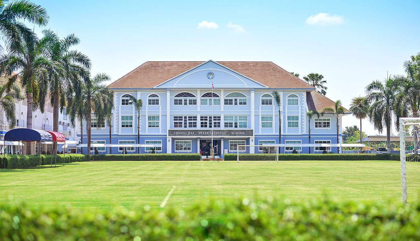 Chiang Rai International School — Classrooms