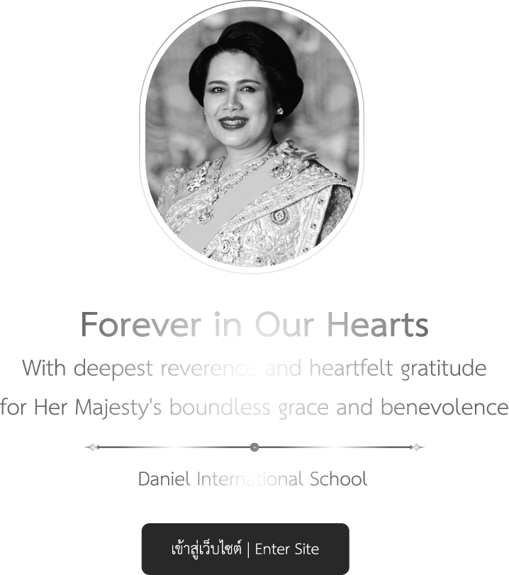 Daniel International School at Surat Thani — Boarding