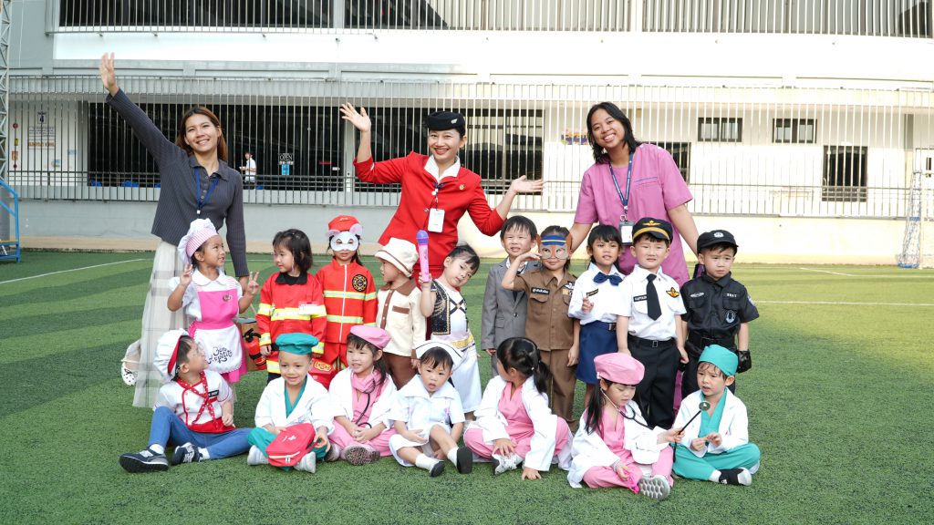 Ekamai International School — Campus