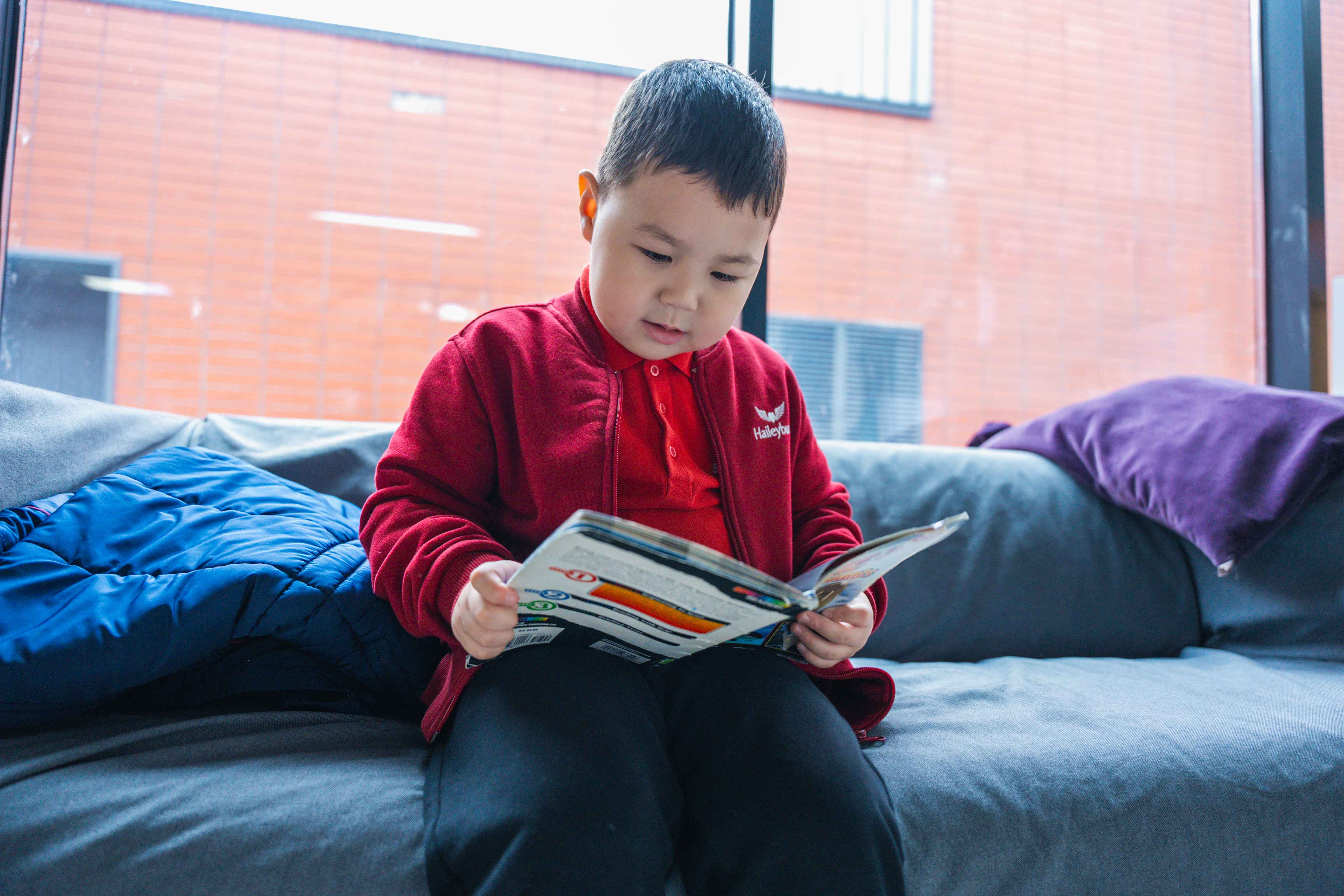 Haileybury Astana School — Campus