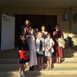 Lycee Francais International de Bangkok — Classrooms