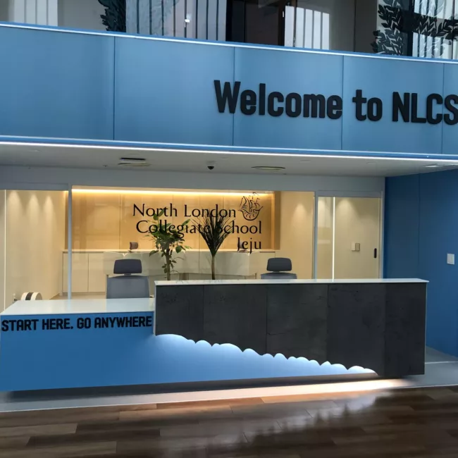 North London Collegiate School Jeju — Classrooms