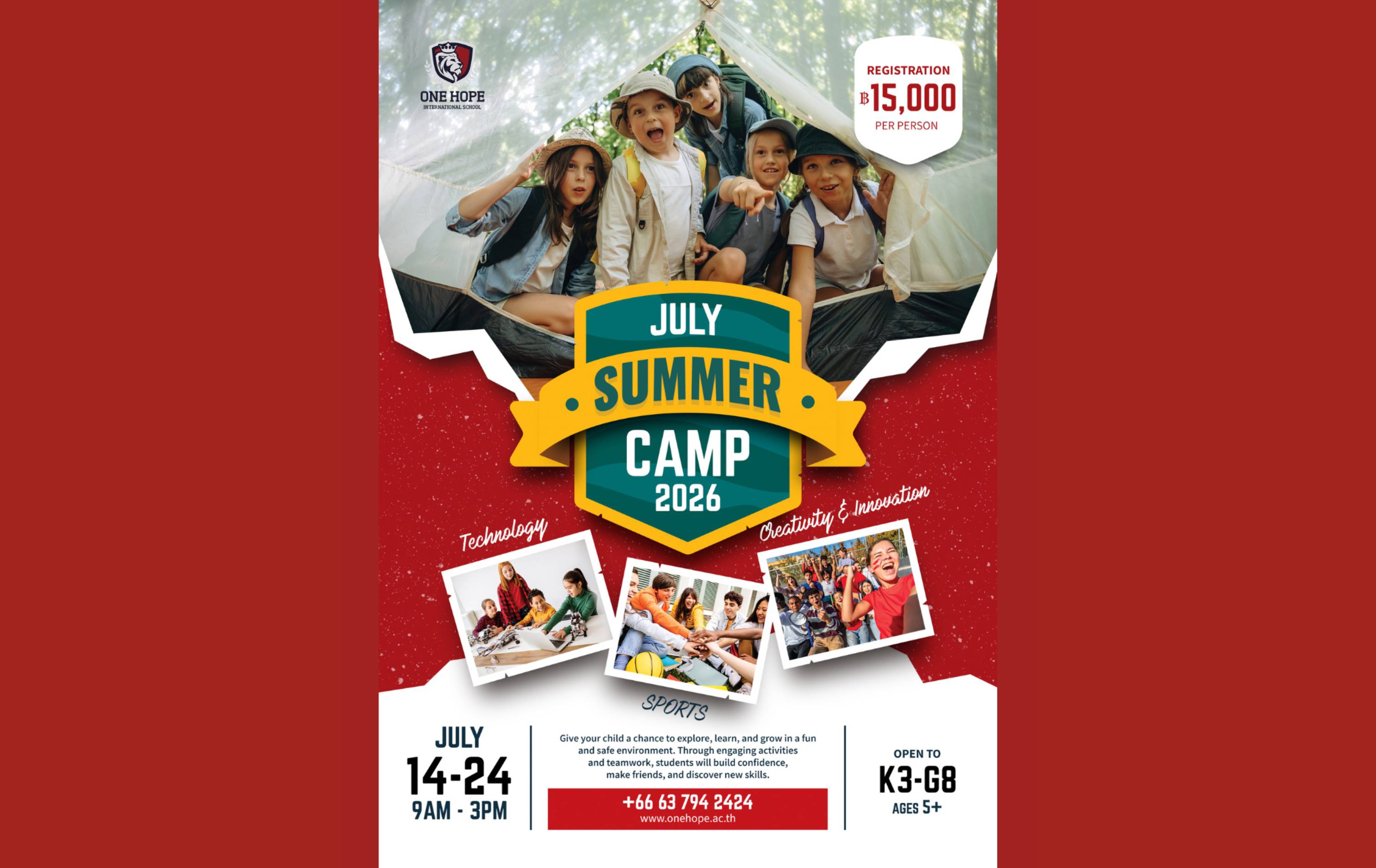 One Hope International School — Campus