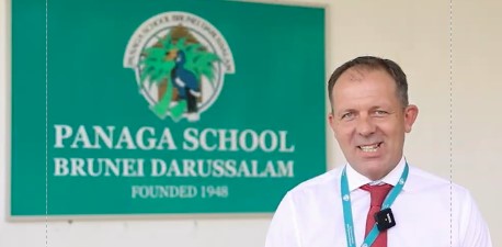 Panaga School — Campus