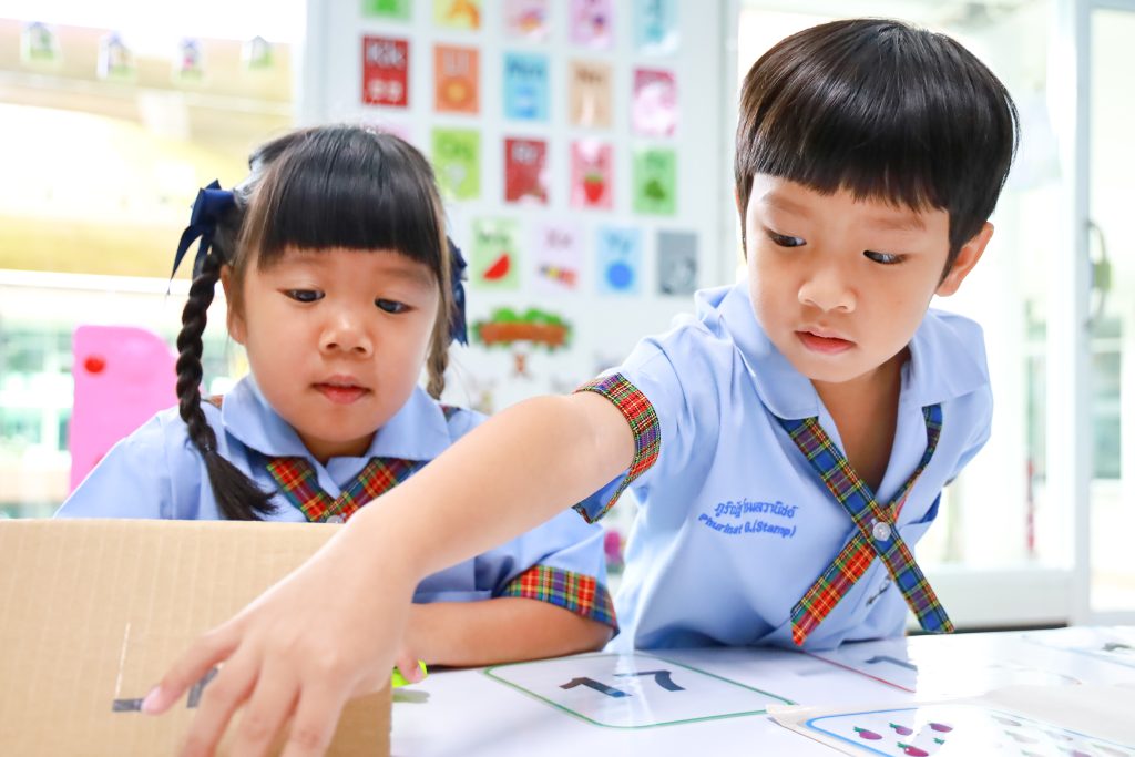 Royal English Programme School — Boarding
