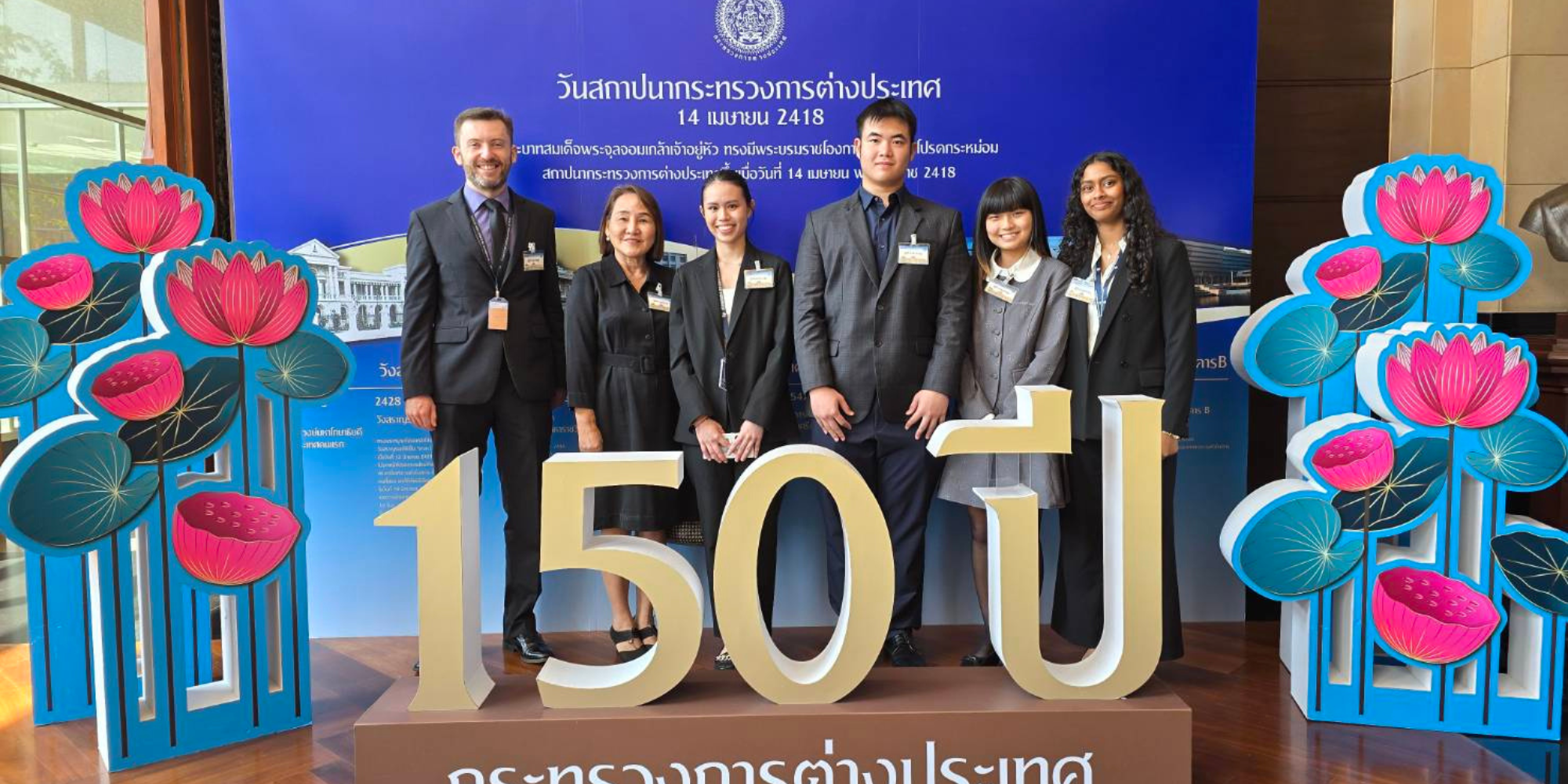 RISR Ruamrudee International School Ratchapruek Campus — Campus