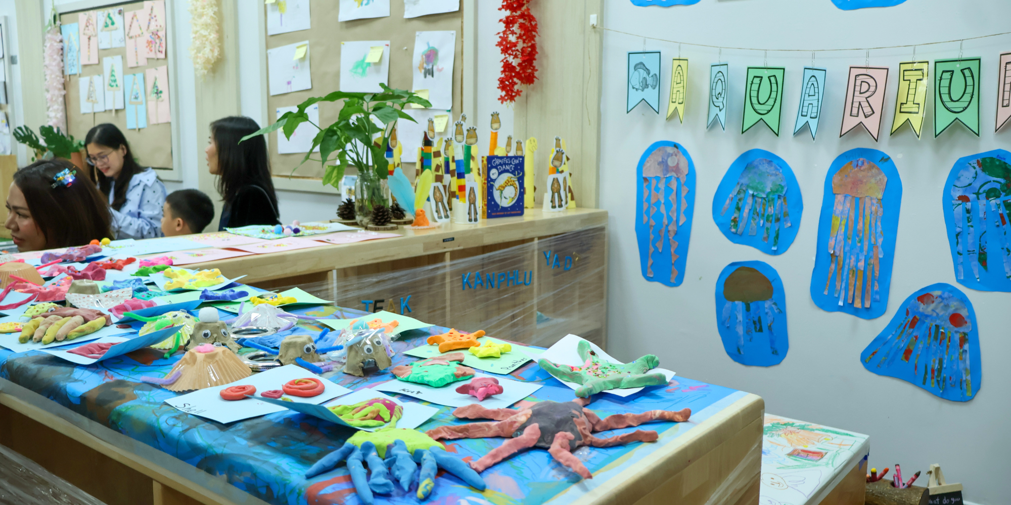 RISR Ruamrudee International School Ratchapruek Campus — Sports