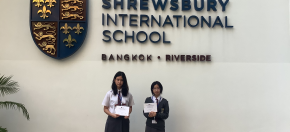St. Stephen's International School Khao Yai — Arts