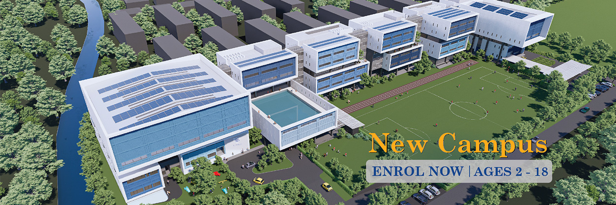 St Stephen's International School — Campus