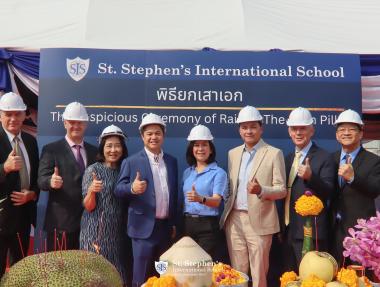 St Stephen's International School — Boarding