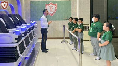 TCE International School — Campus