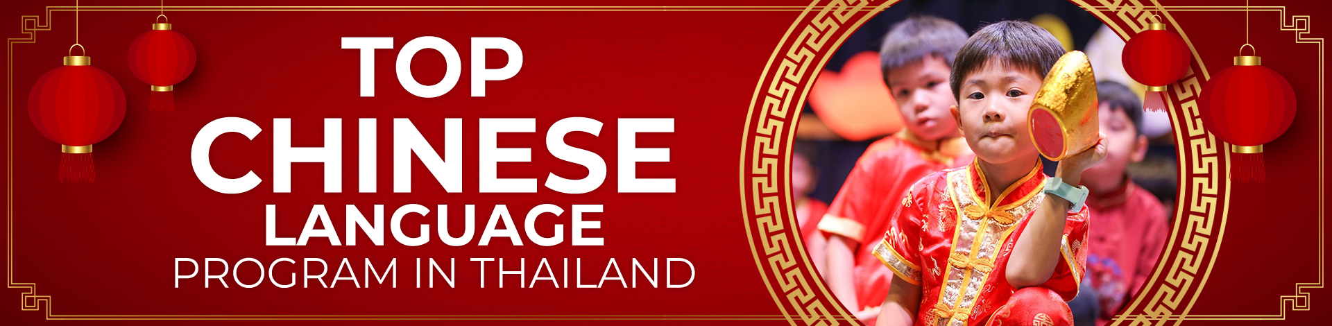 Thai-Chinese International School — Arts