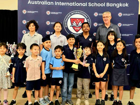 The Australian International School Bangkok — Campus