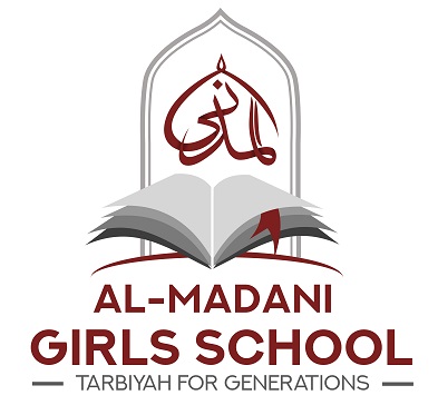 Al-Madani Girls School logo