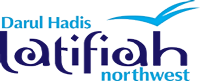 Darul Hadis Latifiah Northwest logo