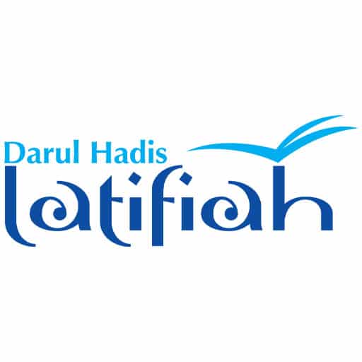 Darul Hadis Latifiah logo
